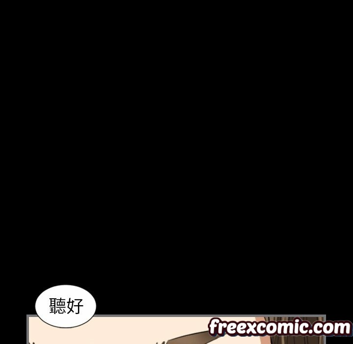102P - 最后的男人 | 地表最后的男人
