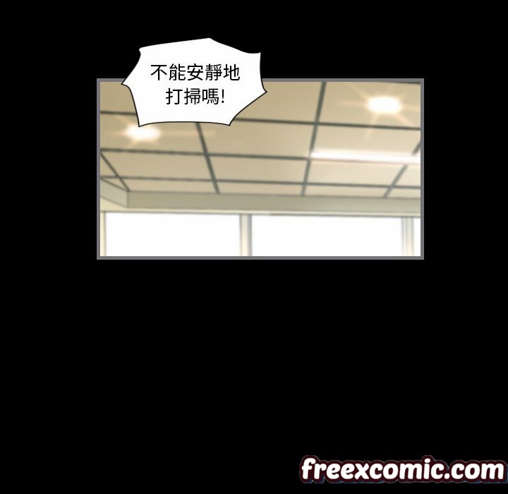 113P - 最后的男人 | 地表最后的男人