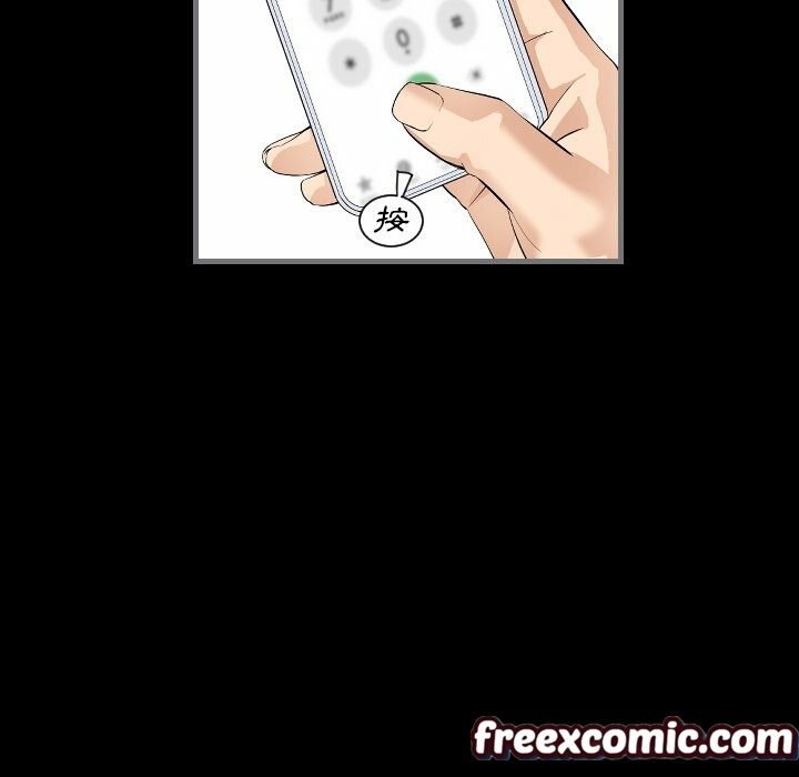 12P - 最后的男人 | 地表最后的男人