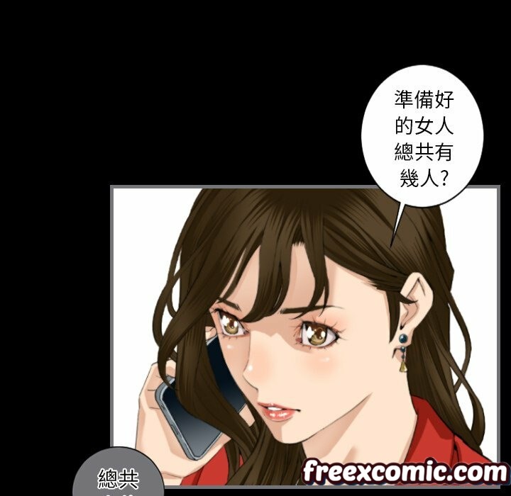 22P - 最后的男人 | 地表最后的男人