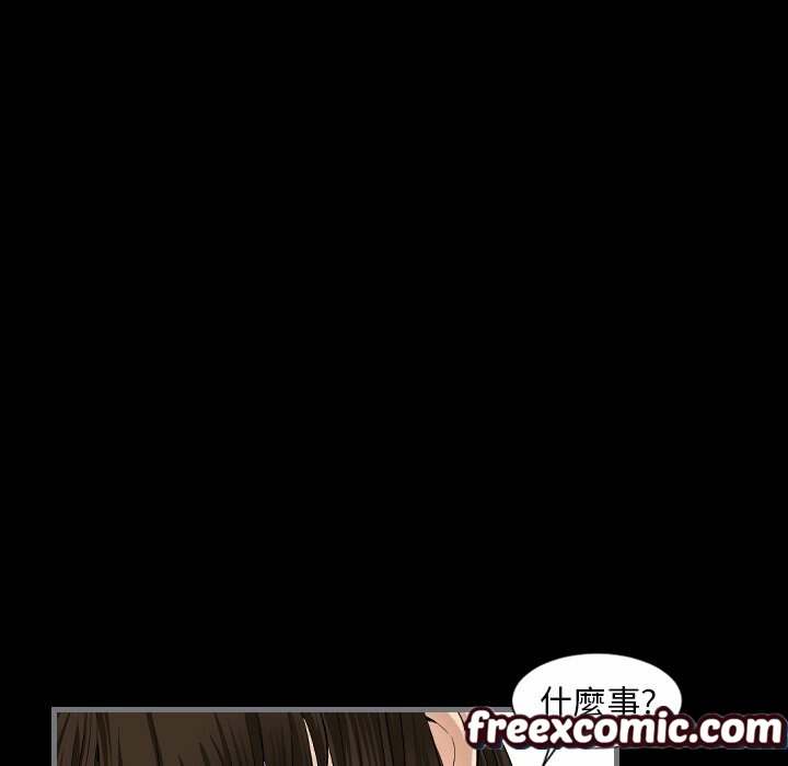 32P - 最后的男人 | 地表最后的男人