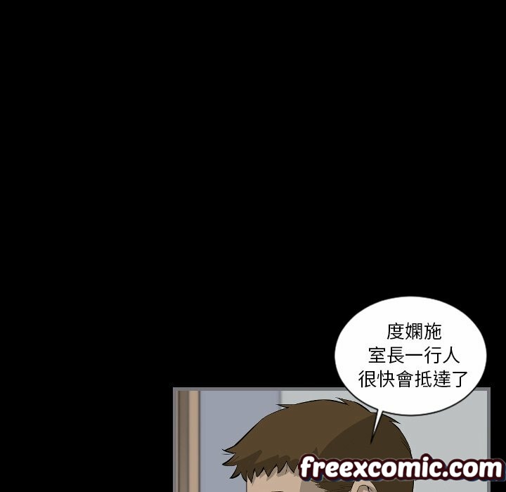34P - 最后的男人 | 地表最后的男人