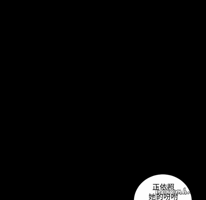 38P - 最后的男人 | 地表最后的男人