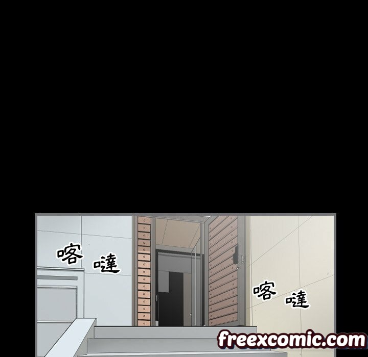 47P - 最后的男人 | 地表最后的男人