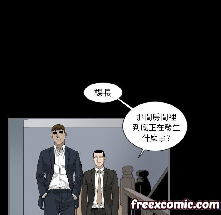 49P - 最后的男人 | 地表最后的男人