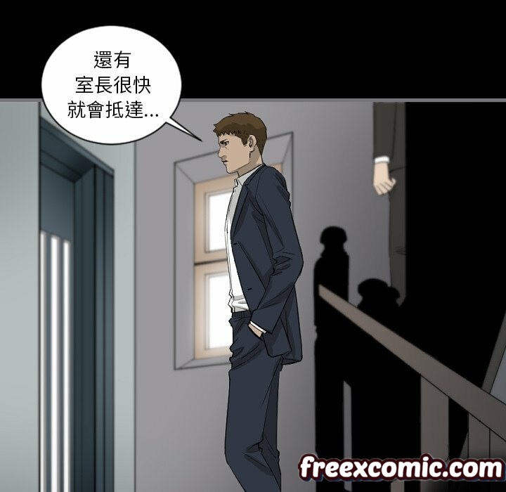 55P - 最后的男人 | 地表最后的男人