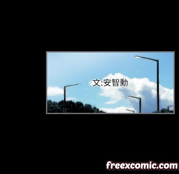 5P - 最后的男人 | 地表最后的男人