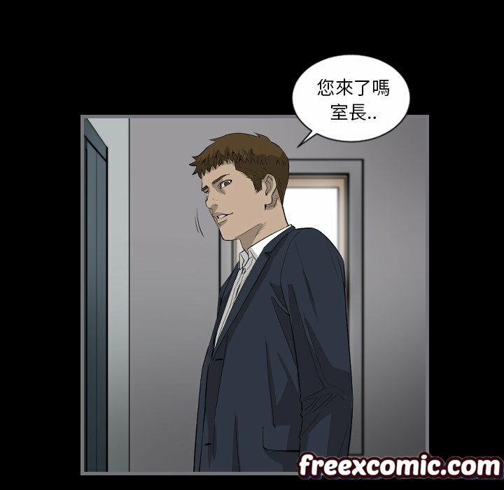 57P - 最后的男人 | 地表最后的男人