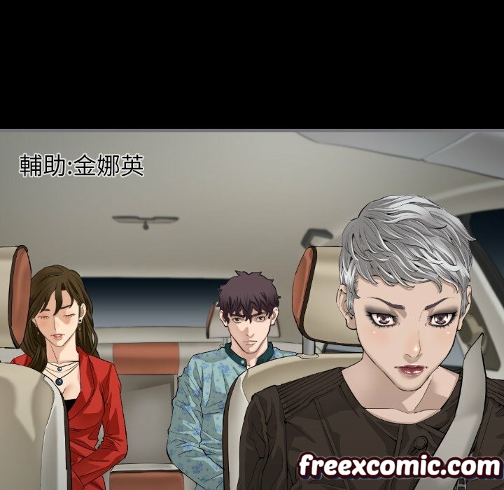9P - 最后的男人 | 地表最后的男人