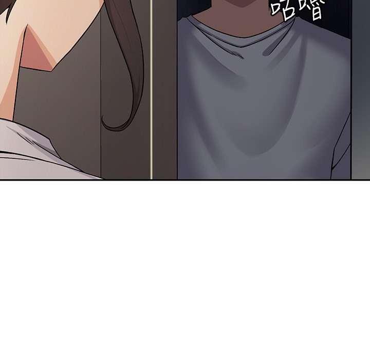 134P - 税金女友
