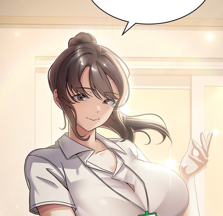 147P - 税金女友