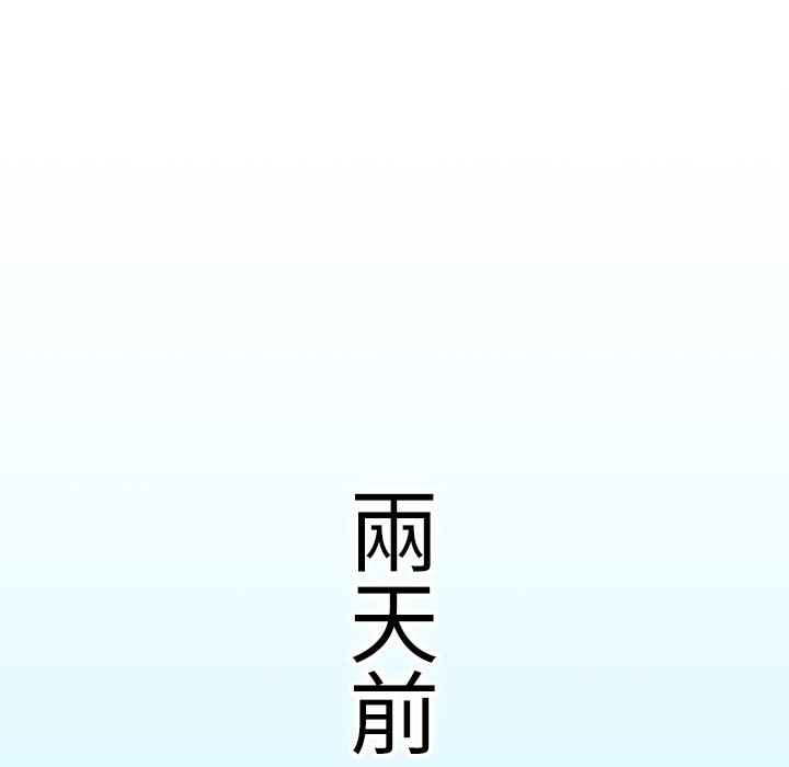 21P - 税金女友