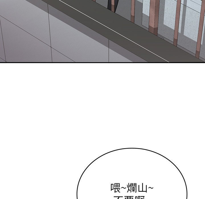 54P - 税金女友
