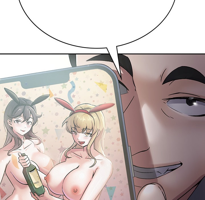 59P - 税金女友