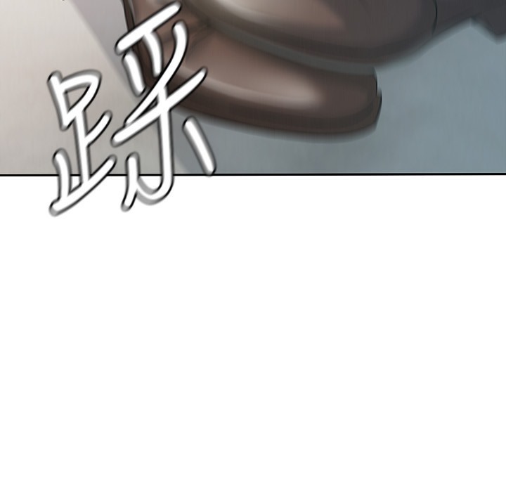 70P - 税金女友