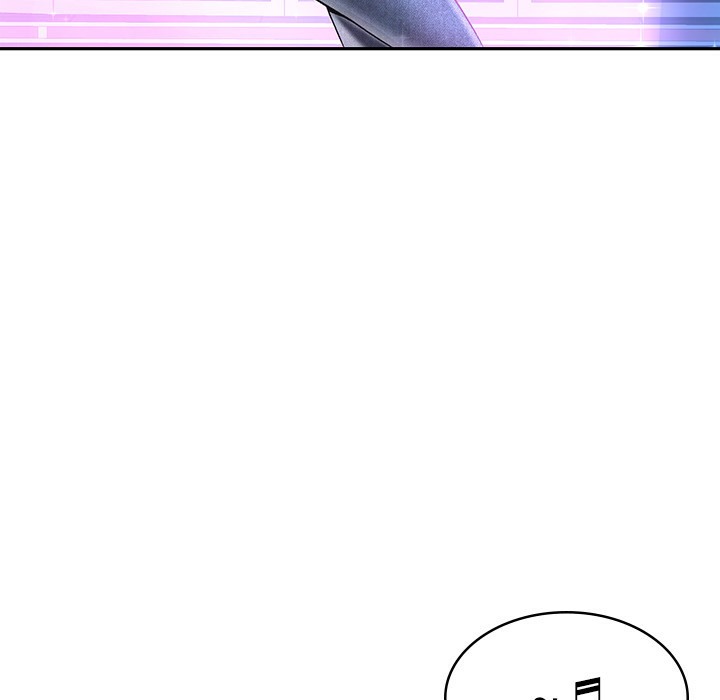 98P - 税金女友