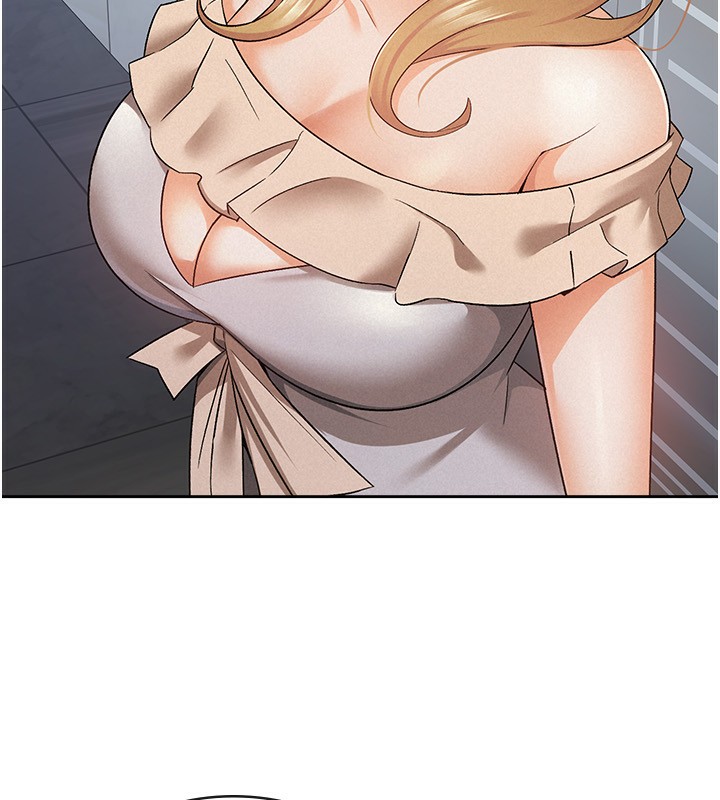 19P - 税金女友