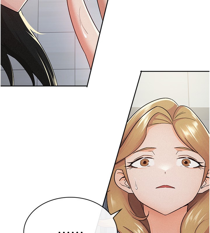 33P - 税金女友