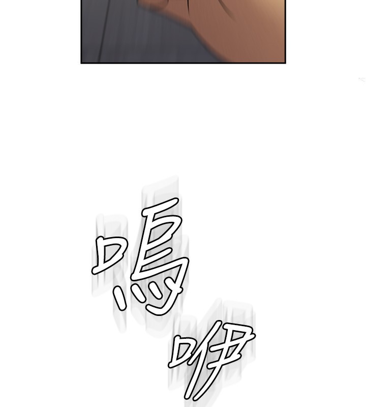 36P - 税金女友