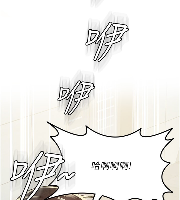 37P - 税金女友