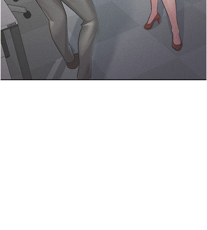73P - 税金女友