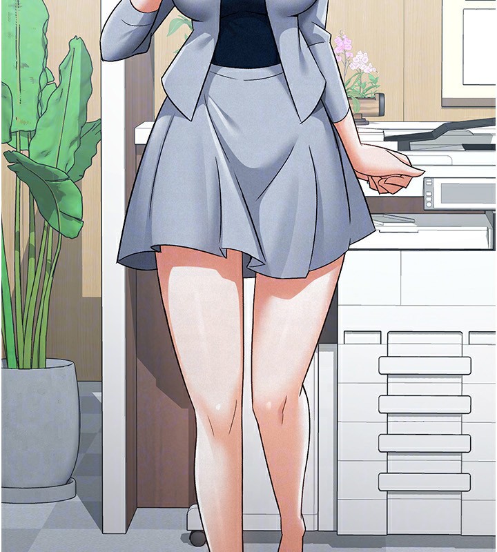 44P - 税金女友