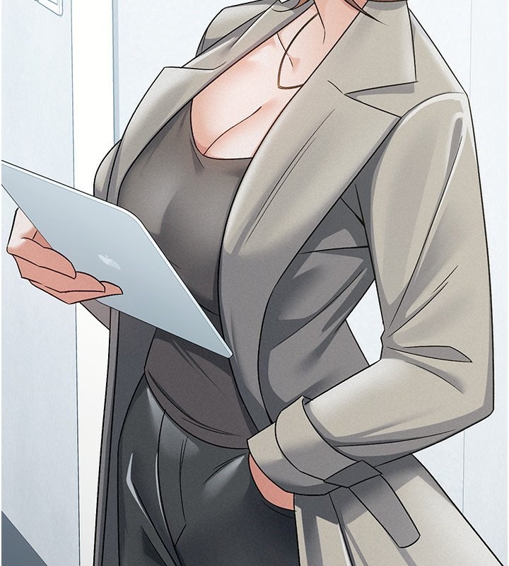 58P - 税金女友