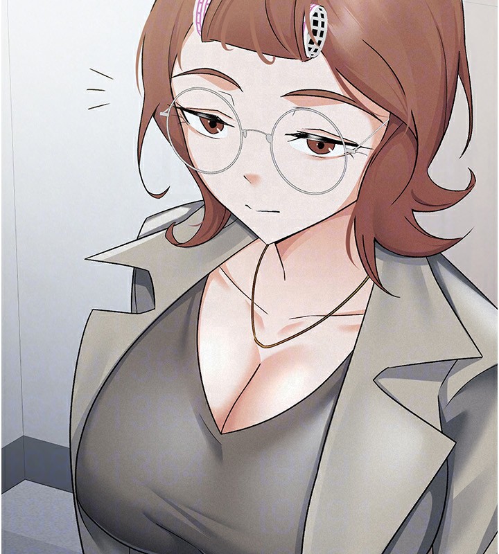 64P - 税金女友