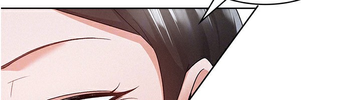 68P - 税金女友