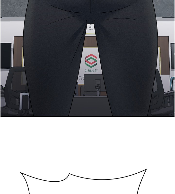 79P - 税金女友