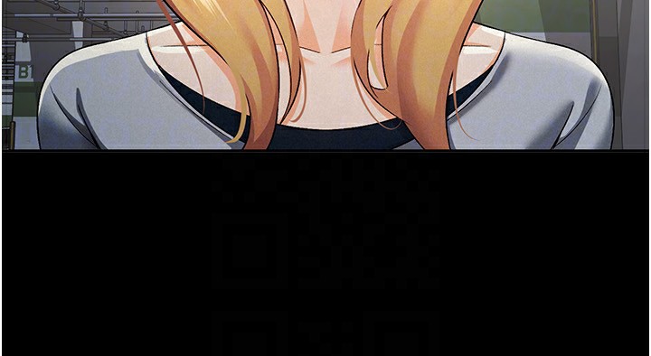 28P - 税金女友