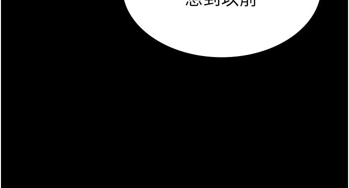39P - 税金女友