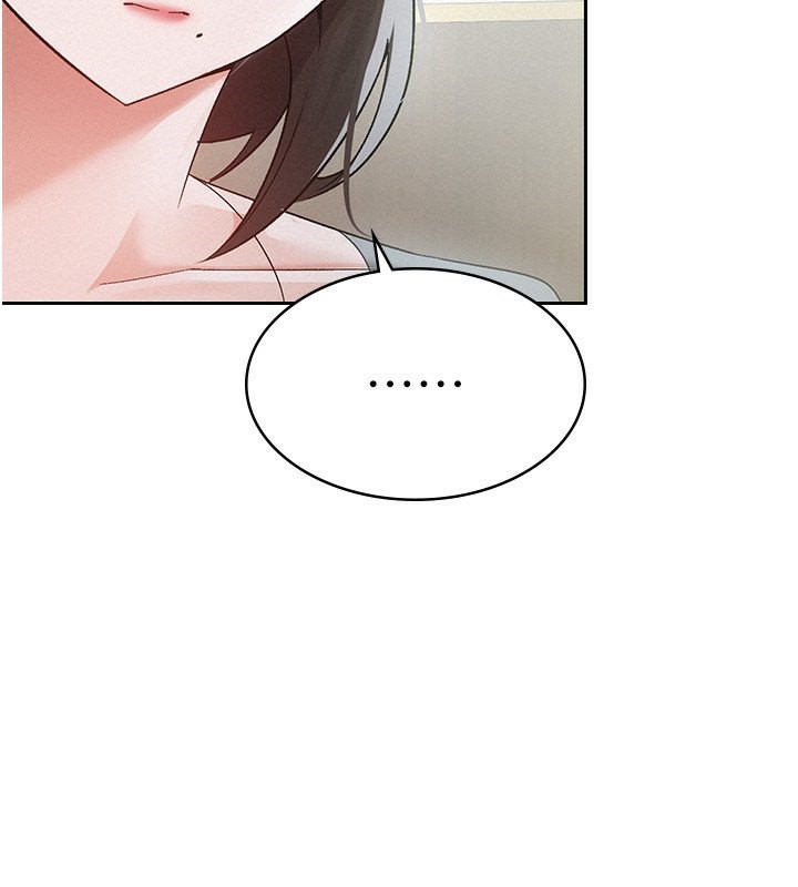 4P - 税金女友