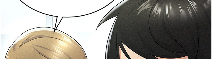 79P - 税金女友