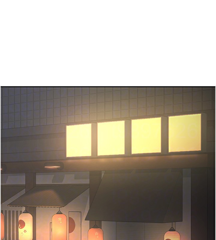 85P - 税金女友