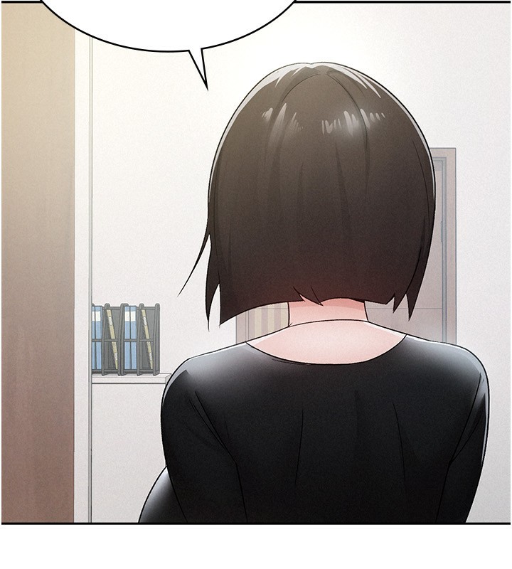 9P - 税金女友