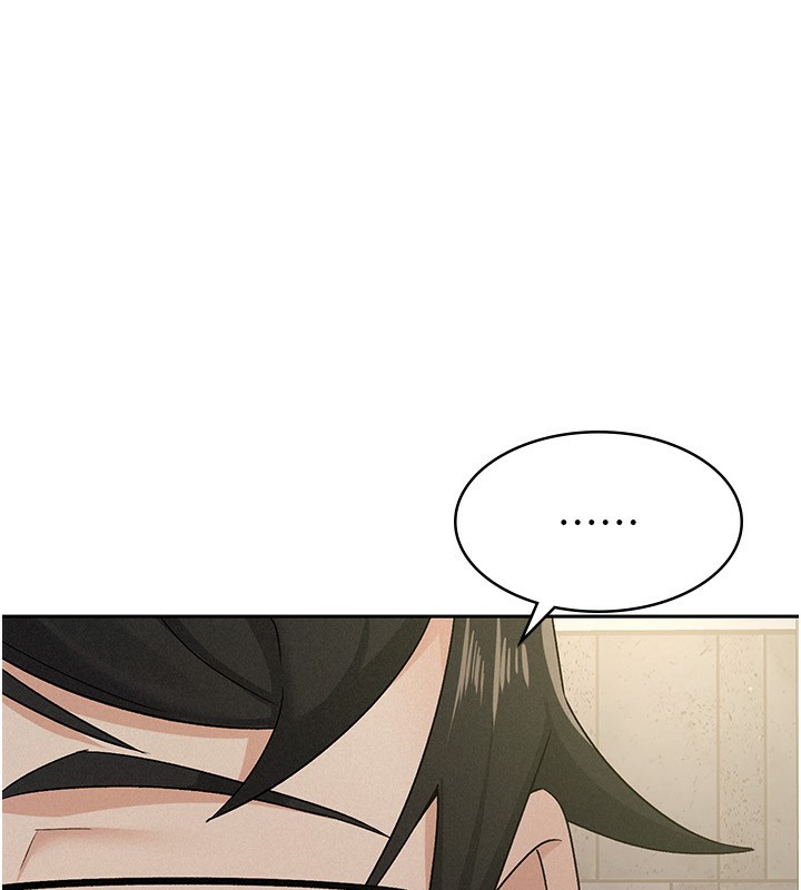 109P - 税金女友