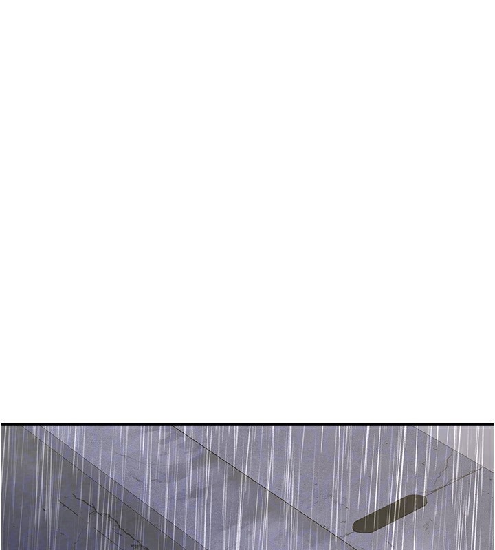 116P - 税金女友