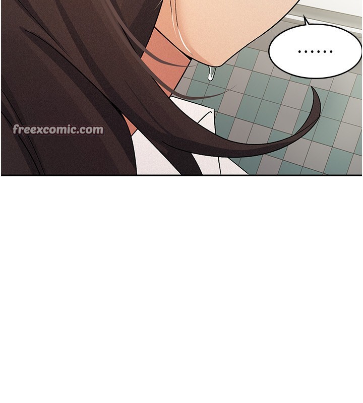 126P - 税金女友