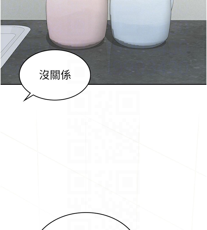 132P - 税金女友