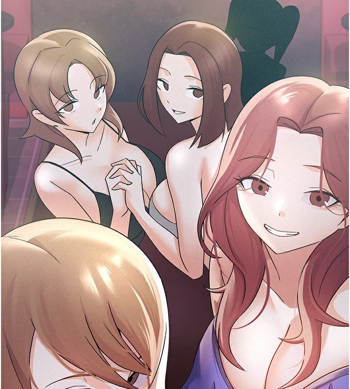 51P - 税金女友