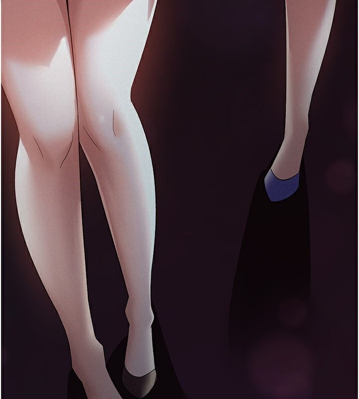 53P - 税金女友