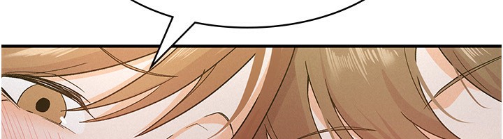 83P - 税金女友