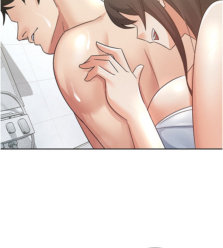 13P - 税金女友