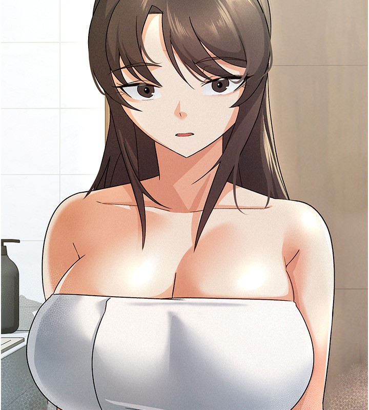 20P - 税金女友