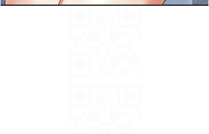 28P - 税金女友