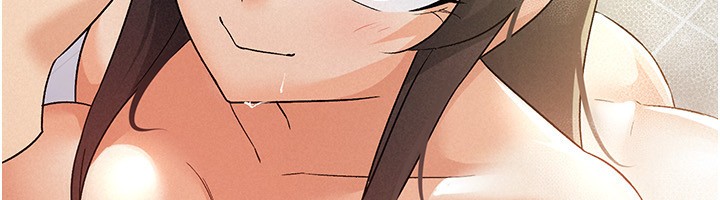 53P - 税金女友