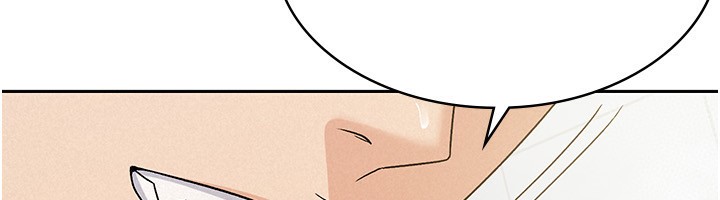 79P - 税金女友