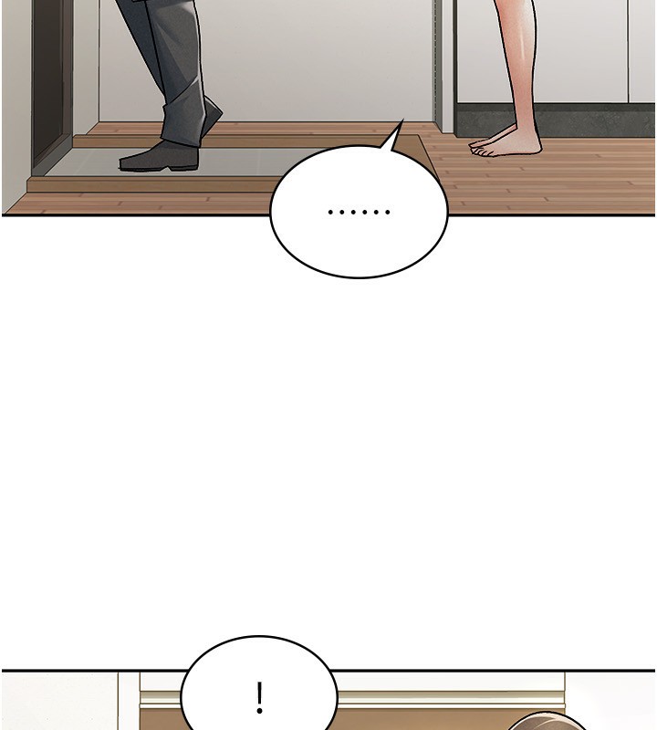 9P - 税金女友