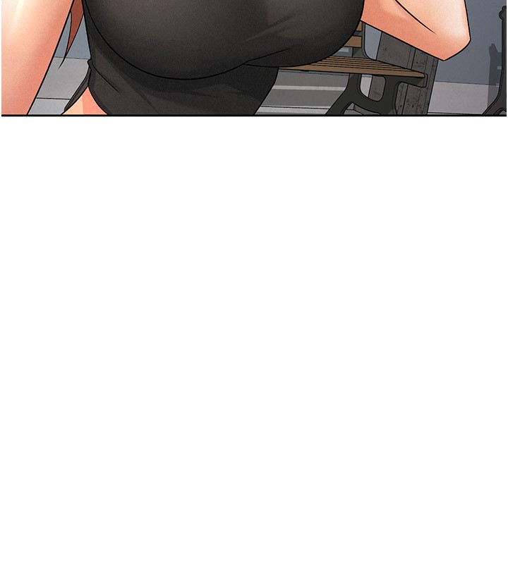 19P - 税金女友